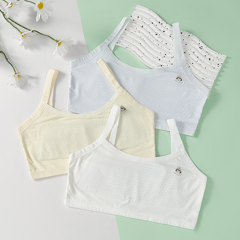 女童大童发育期少女内衣小学生初中生高中生裹胸小背心抹胸文胸