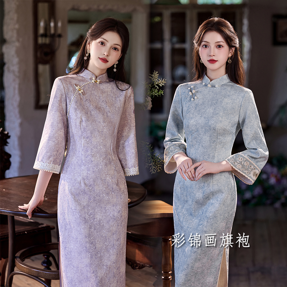 秋冬立领中袖中国风长袖复古港风无袖日常旗袍秋季改良苏州连衣裙