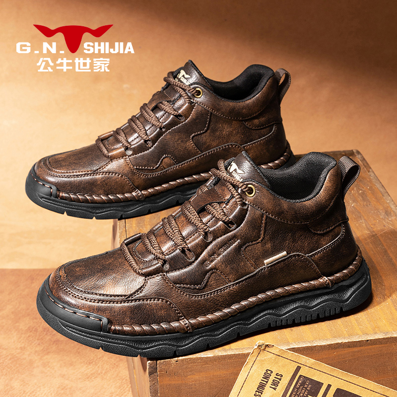 公牛世家男鞋2025冬季新款软底百搭英伦男士户外运动时尚休闲皮鞋