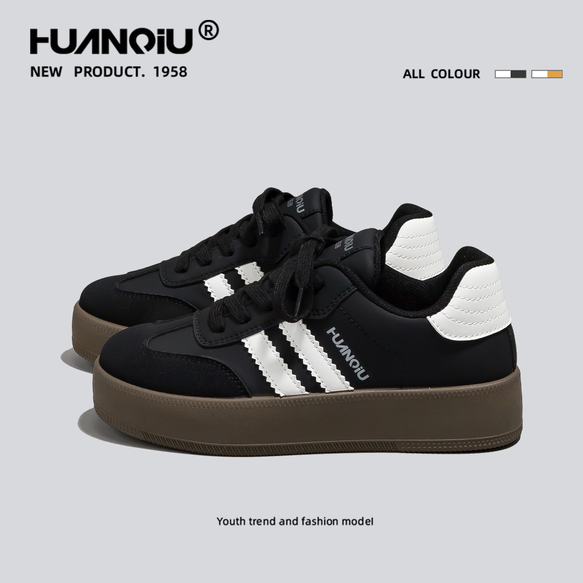 环球2025爆款新款透气黑色德训鞋女款小众潮流百搭轻便板鞋HC6956