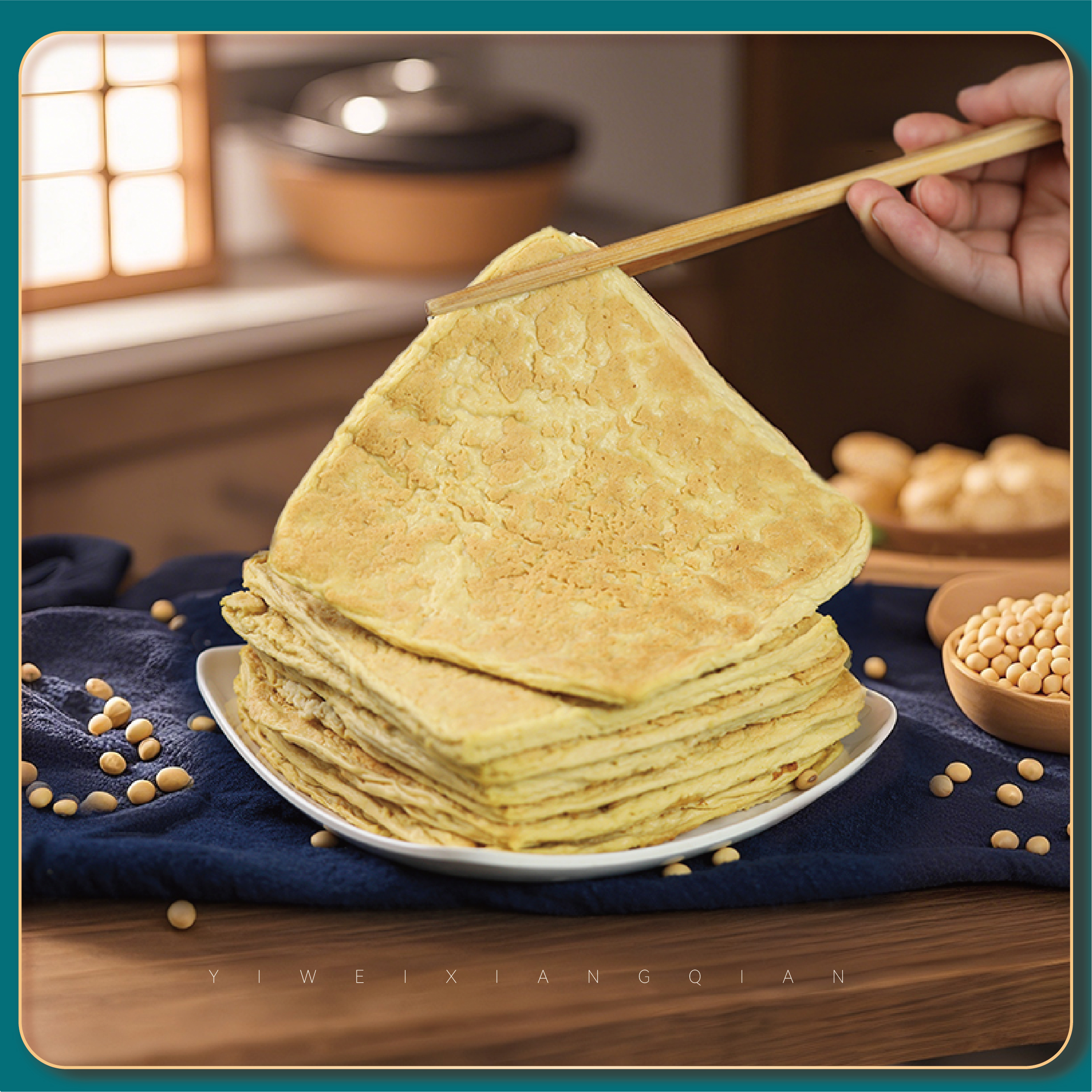 【一味向黔】贵州特色砂锅豆腐 炒菜，火锅，烙锅好吃豆腐