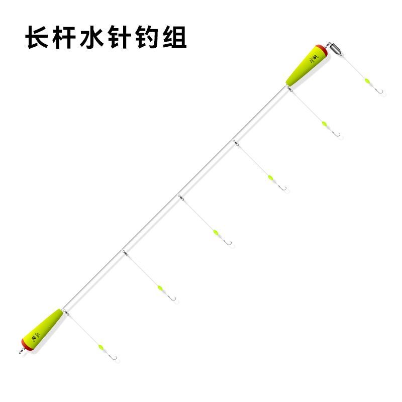 水针鱼钓组浮钓马步鱼串钩海钓银针鱼乌头鲻鱼串钩钓组可绑6个钩