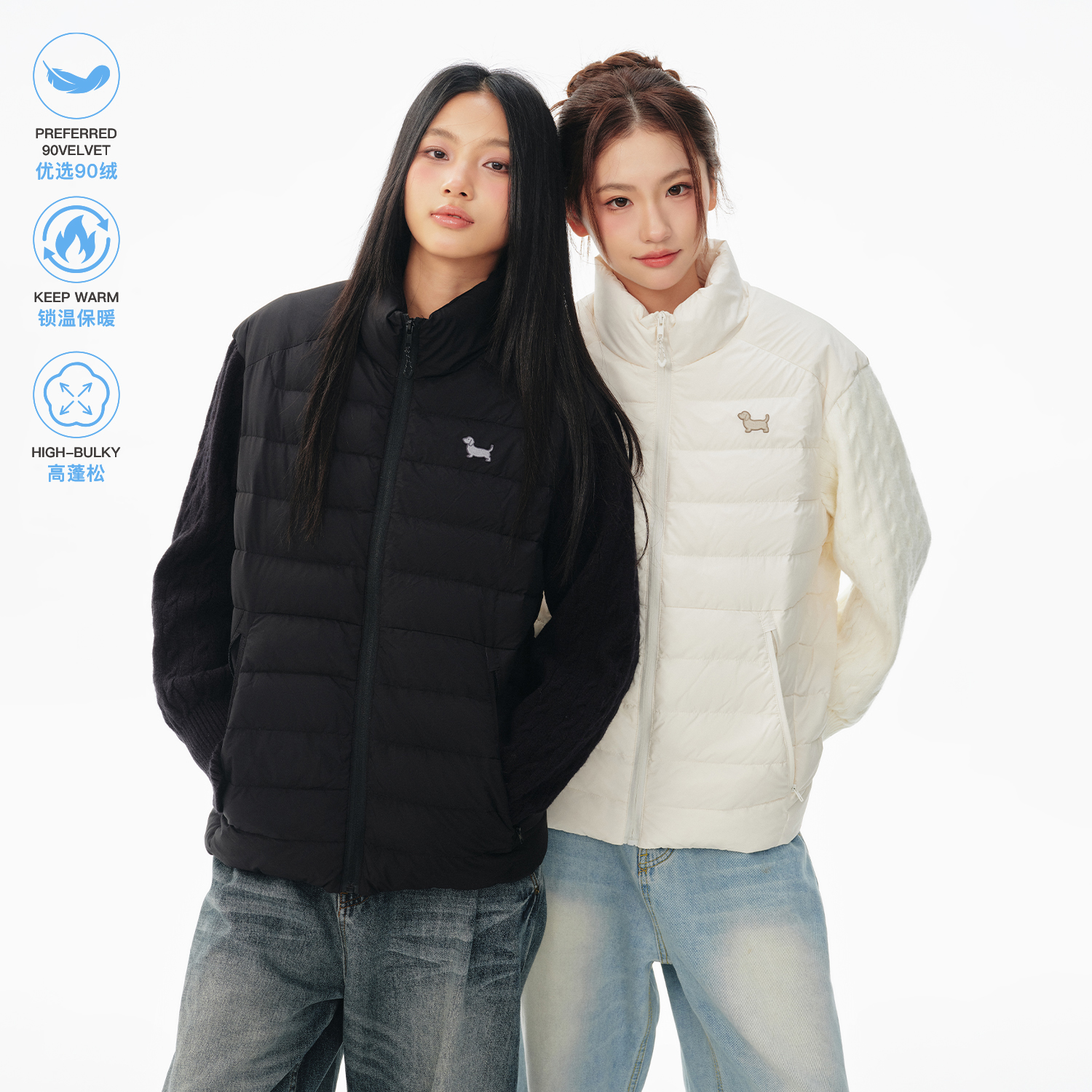 BIPOLAR【新国标90绒】腊肠小狗针织袖冬季保暖轻滑装羽绒服 21P222