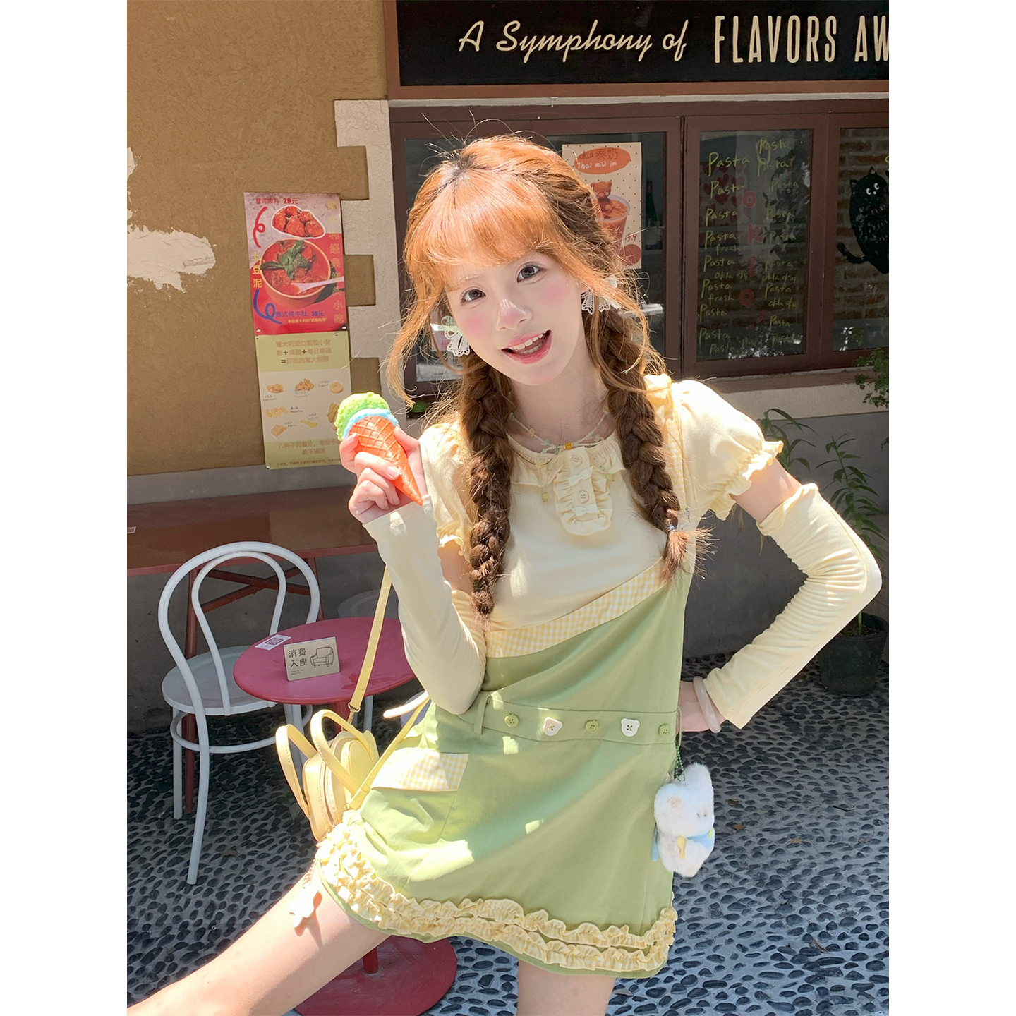 sinsingirl 苹果绿背带裙套装 短袖+背带裙