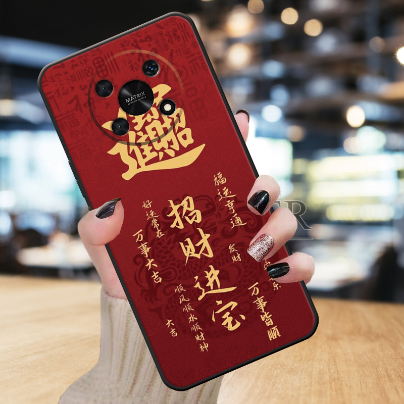 适用荣耀x30手机壳ADY-AN00新年全包款软硅胶文字防摔女男蛇
