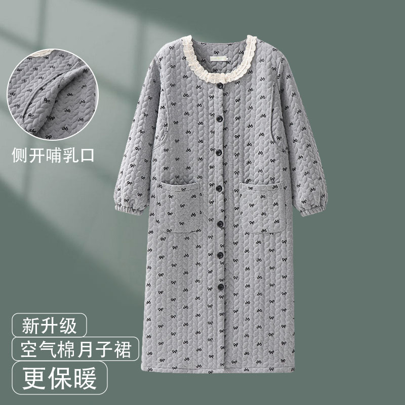 维雨秋冬季加厚保暖孕妇睡裙加裤子套装产妇医院入院待产裙月子裙