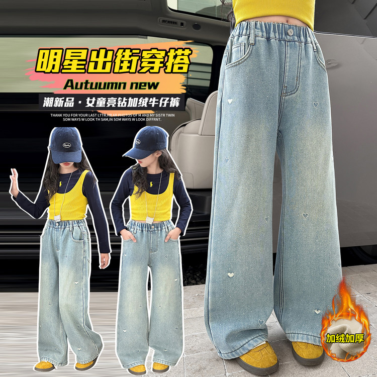 女童加绒牛仔阔腿裤2025新款秋冬季中大童宽松显瘦一体绒保暖长裤