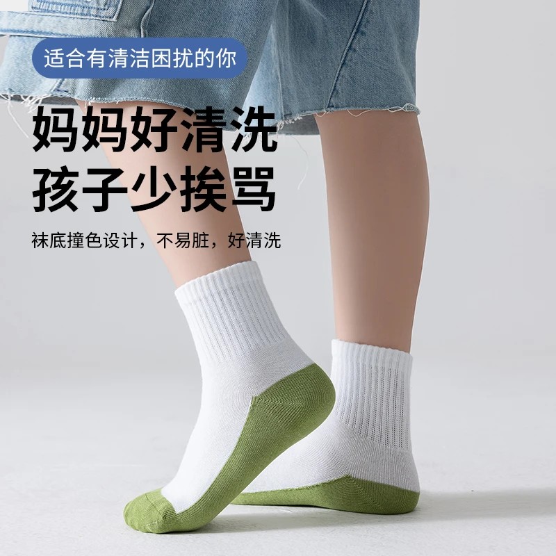 秋天袜子儿童3-12岁纯棉男童吸汗防臭撞色中筒袜女童运动学生秋冬