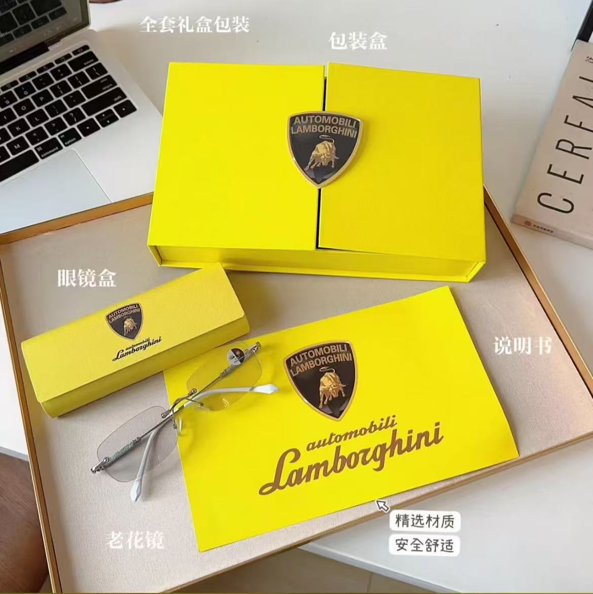 Automonili  lamborghini变色防蓝光老花镜自动变焦100--500度