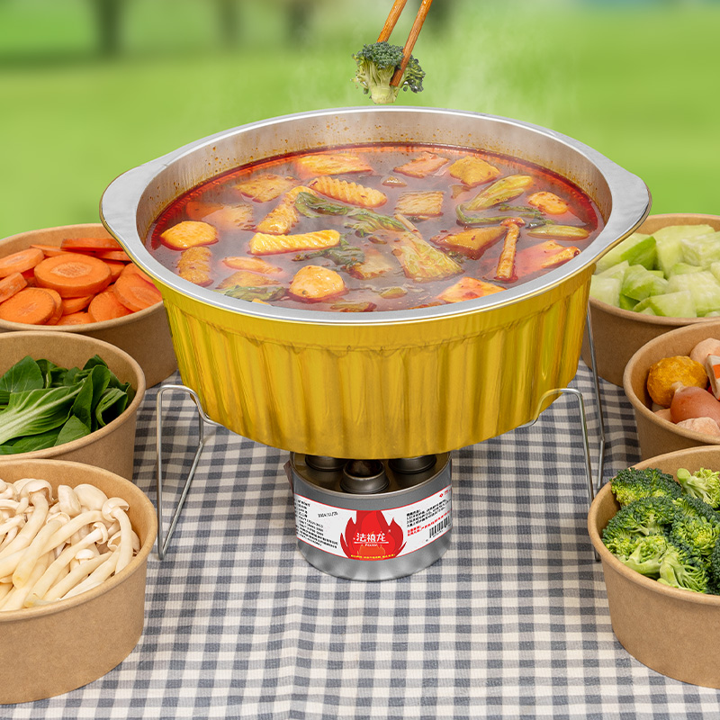 一次性小火锅家庭锅具可加热外卖打包盒户外宿舍卡式炉铝箔锡纸锅