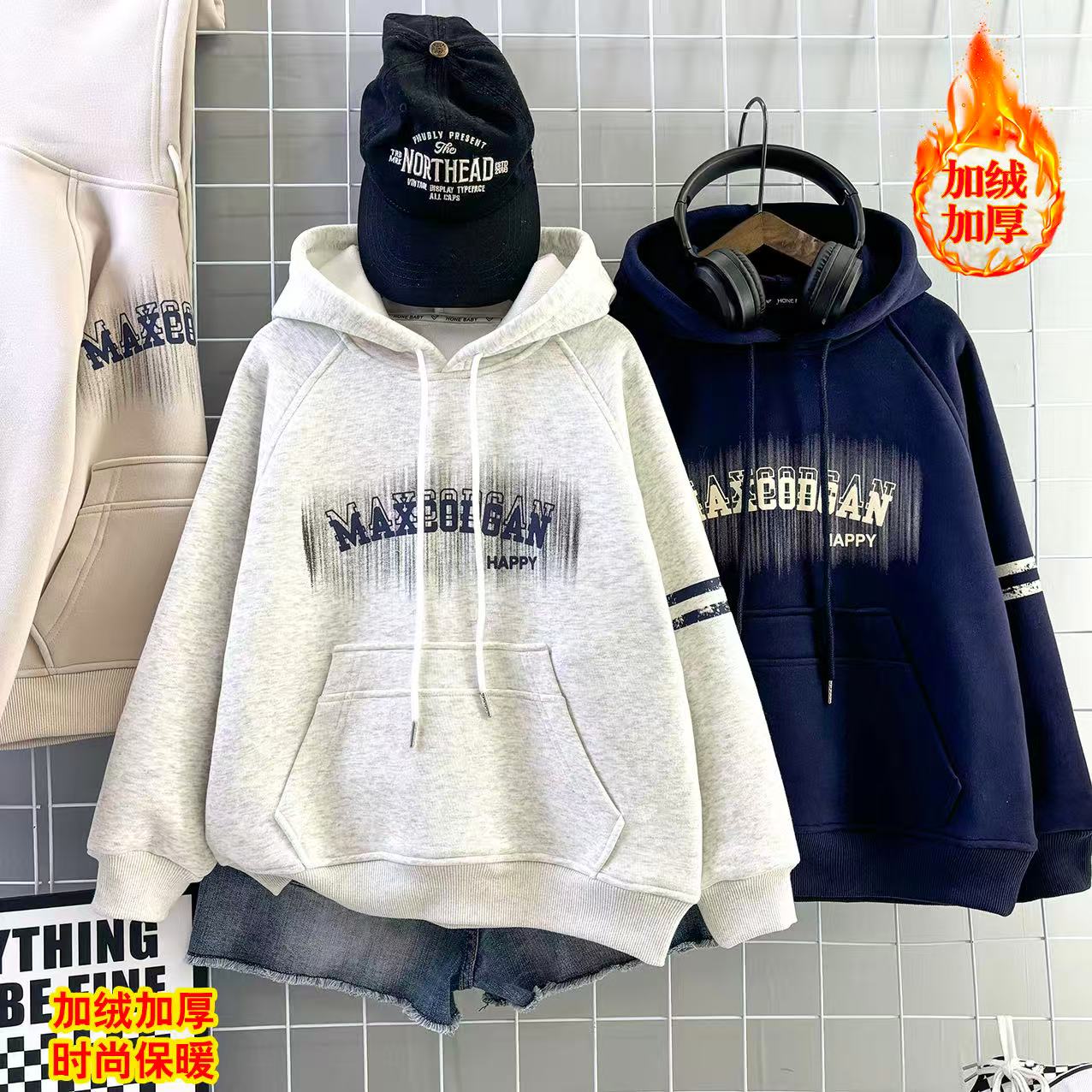 男连帽衫男童慵懒加绒卫衣卫衣时尚外套秋冬