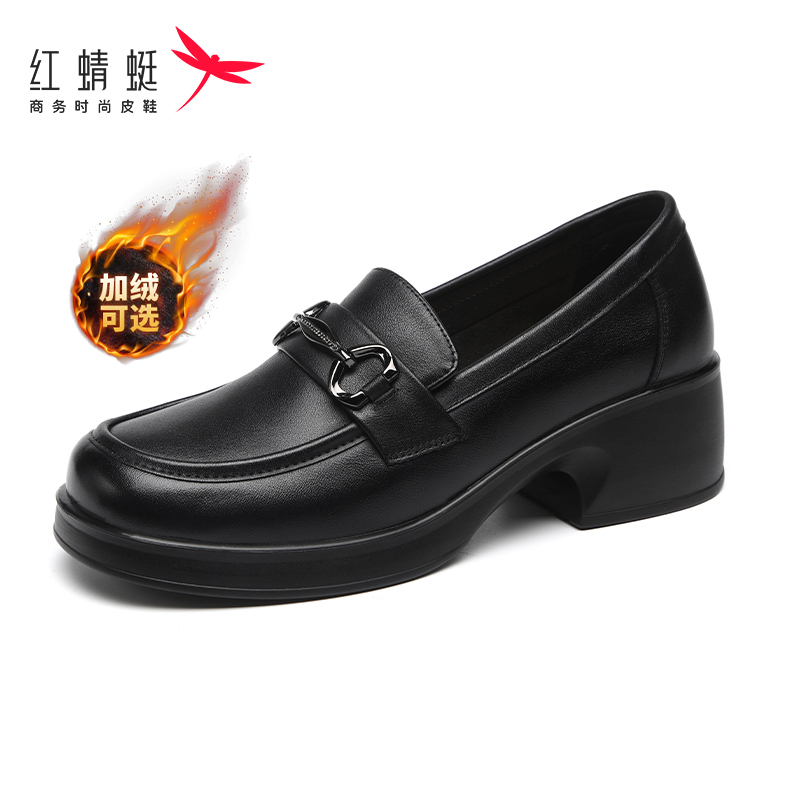红蜻蜓女鞋乐福鞋真皮牛皮百搭鞋子一脚蹬2024爆款豆豆鞋久站不累