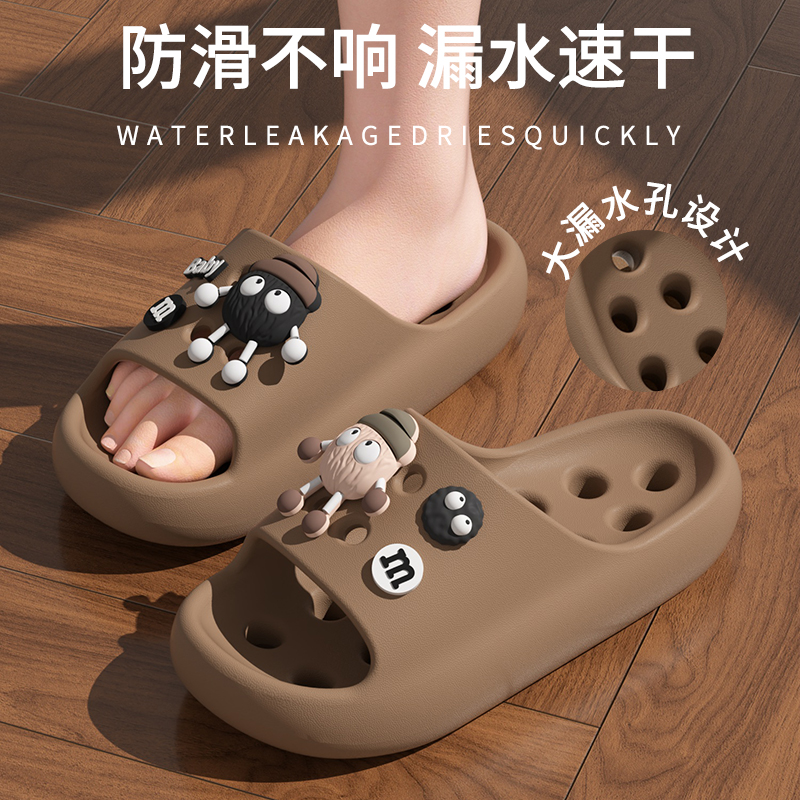 浴室镂空凉拖鞋女夏季踩屎感静音居家用亲子情侣防滑速干凉拖鞋男
