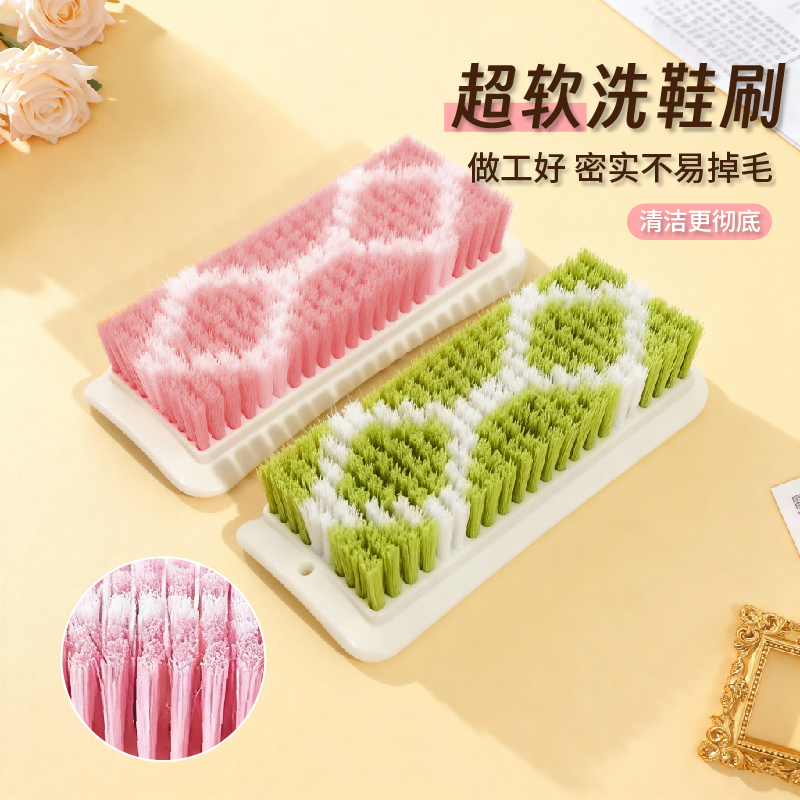 洗衣刷清洁刷硬毛加长专用加密不易掉毛耐用家用洗衣鞋板刷毛刷