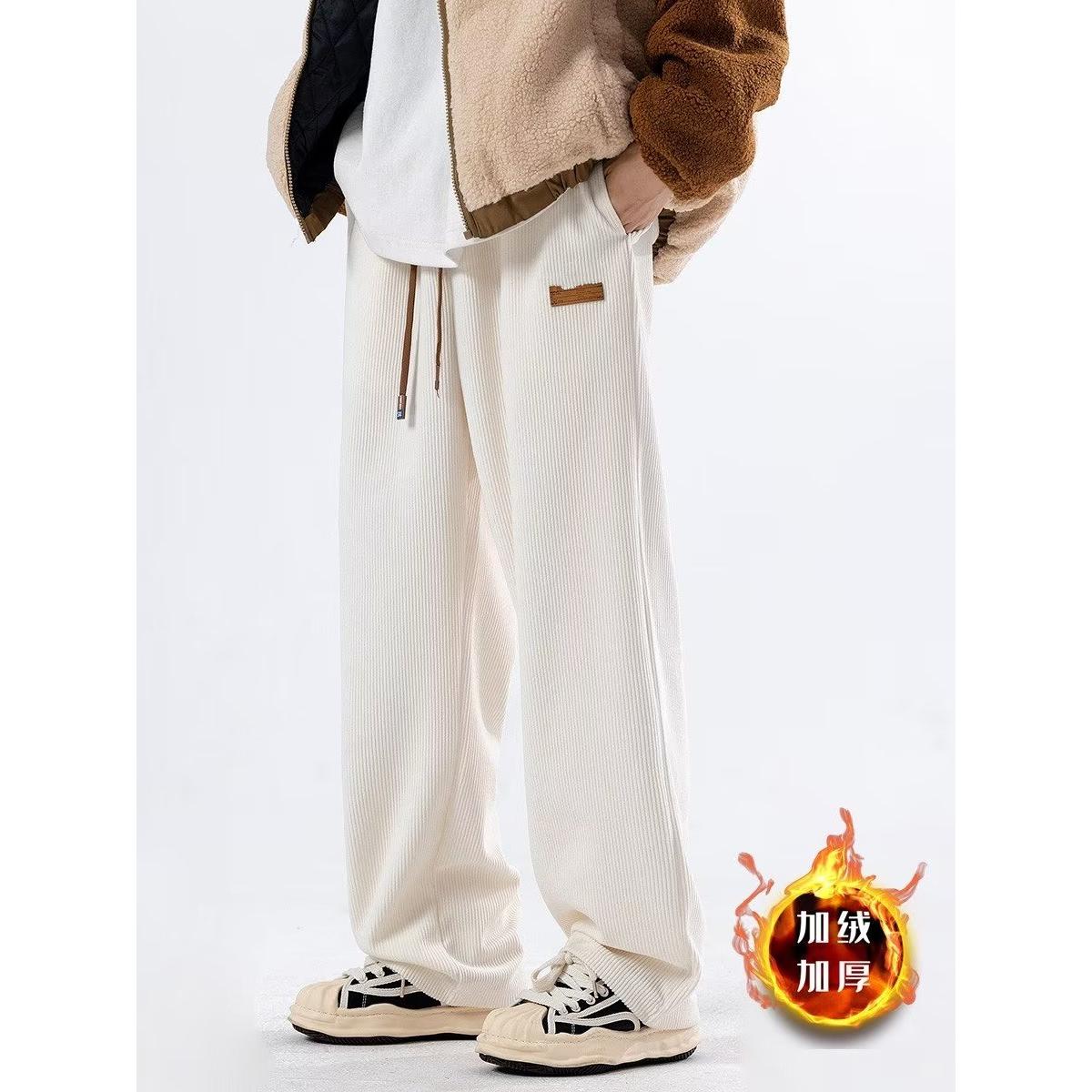 男秋冬季加绒潮牌港风宽松运动潮流百搭直筒休闲长裤