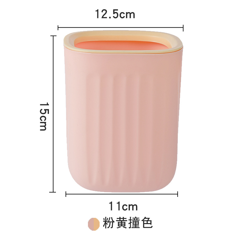 北欧条纹桌面垃圾桶家用压圈式简约小号学生宿舍桌上迷你垃圾收纳