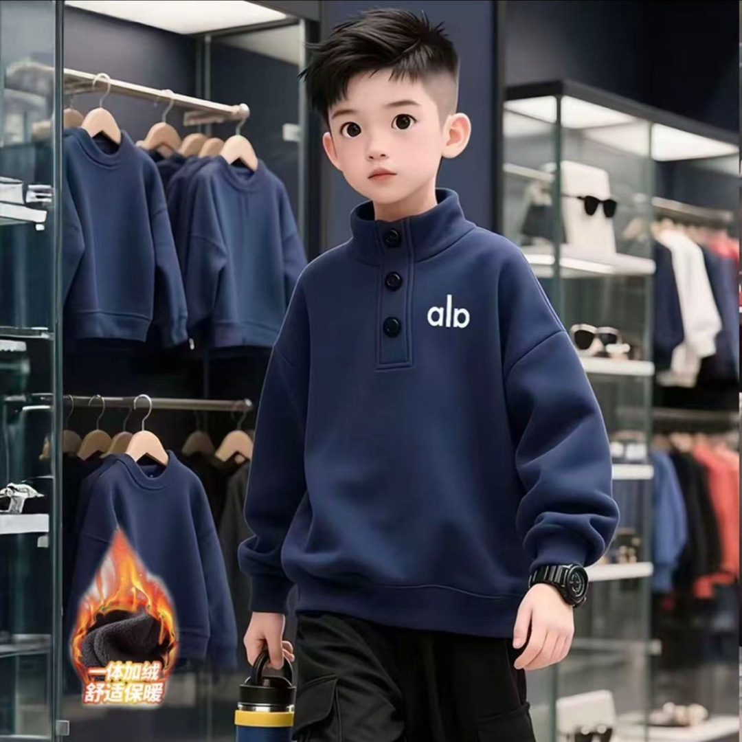 男童秋冬款加绒卫衣2025年爆款中大童纯色立领时髦帅气百搭上衣潮