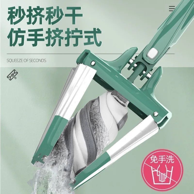 2025新款平板拖把免手洗家用一拖净蝴蝶型墩布懒人拖布拖地神器TJ