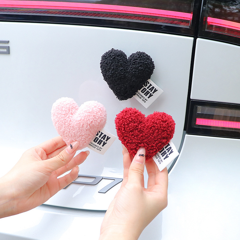 毛绒爱心汽车尾部挂件后备箱装饰品车尾挂饰车外玩偶车载公仔可爱