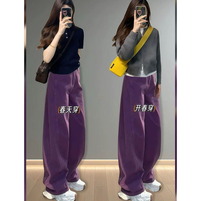 大码复古弯刀牛仔裤女春夏胖mm梨形身材宽松高腰显瘦直筒阔腿裤子