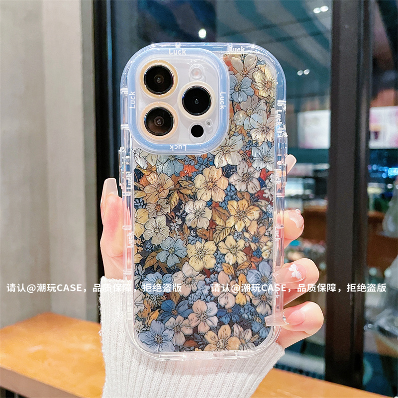 （iPhone14系列）羽纱奶油壳适用iPhone14/14Plus/Pro/ProMax手机壳