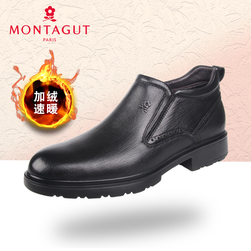 梦特娇男鞋2025冬新商务正装加绒保暖拉链软面防滑厚底绅士棉皮鞋