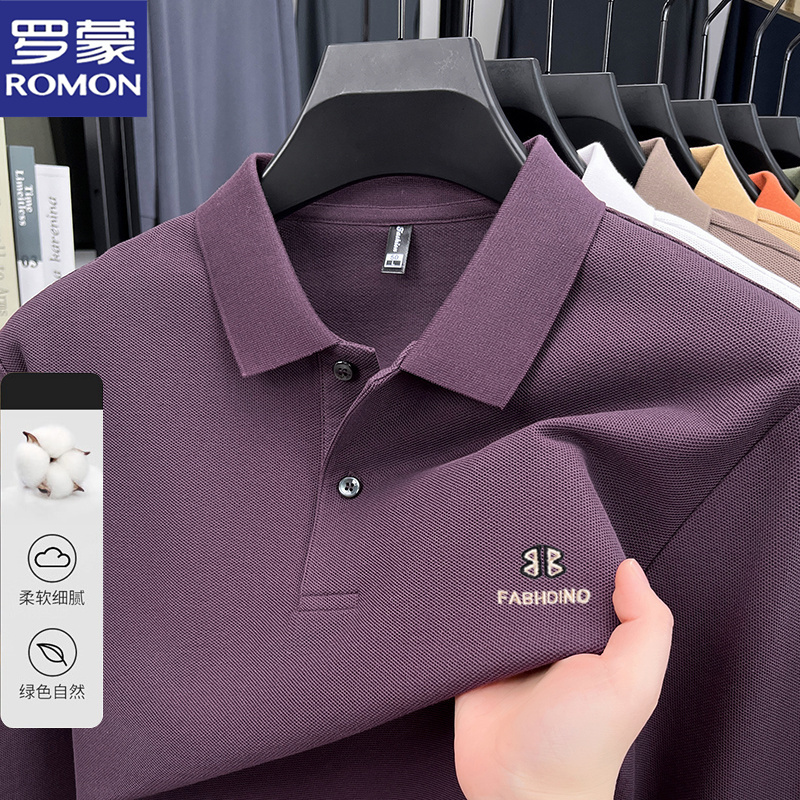 罗蒙100%纯棉长袖T恤男士秋季上衣翻领纯色中年男装商务POLO衫潮