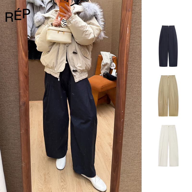 REP-IMMI设计师品牌浅绿/藏青/本白棉布廓形宽松长裤 25FW新新品