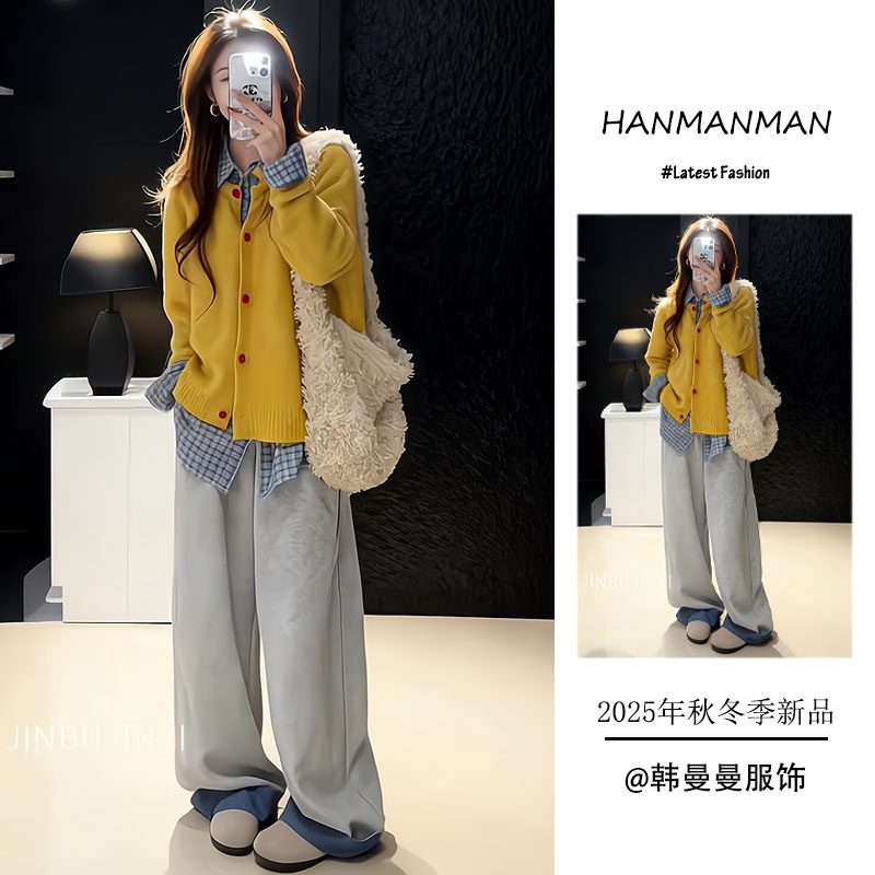 秋季2025新款韩版ins多巴胺小众别致爱心纽扣毛衣衬衫阔腿裤套装