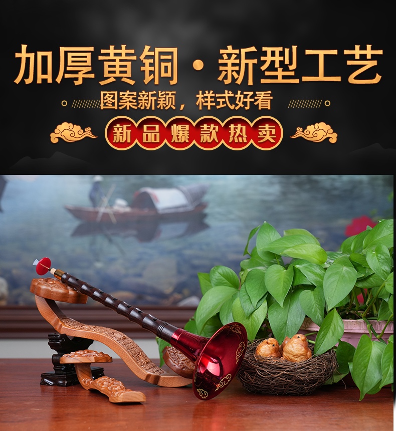 朝凤燕京正品老红木唢呐全套漆金碗唢呐乐器厂家直销初学者成人