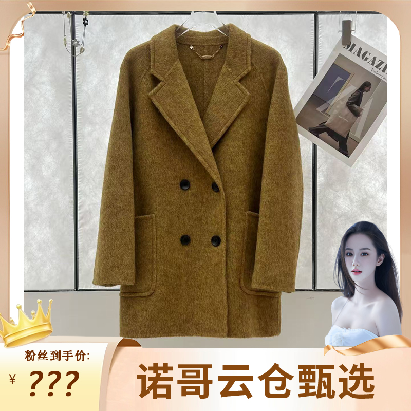 25025时尚气质高级感羊毛大衣秋冬中长款