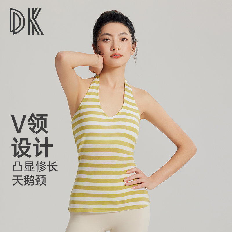 DK一体式运动背心女无痕防震内衣跑步健身透气瑜伽上衣外穿8399
