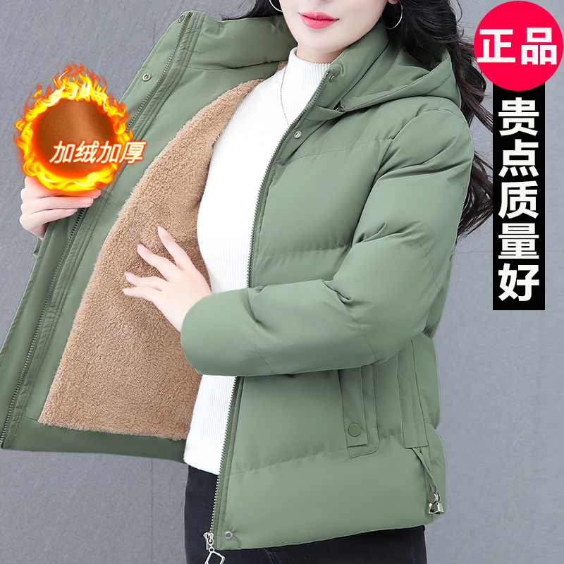 棉衣女士加绒加厚冬季宽松保暖防寒中老年妈妈休闲大码棉服棉袄