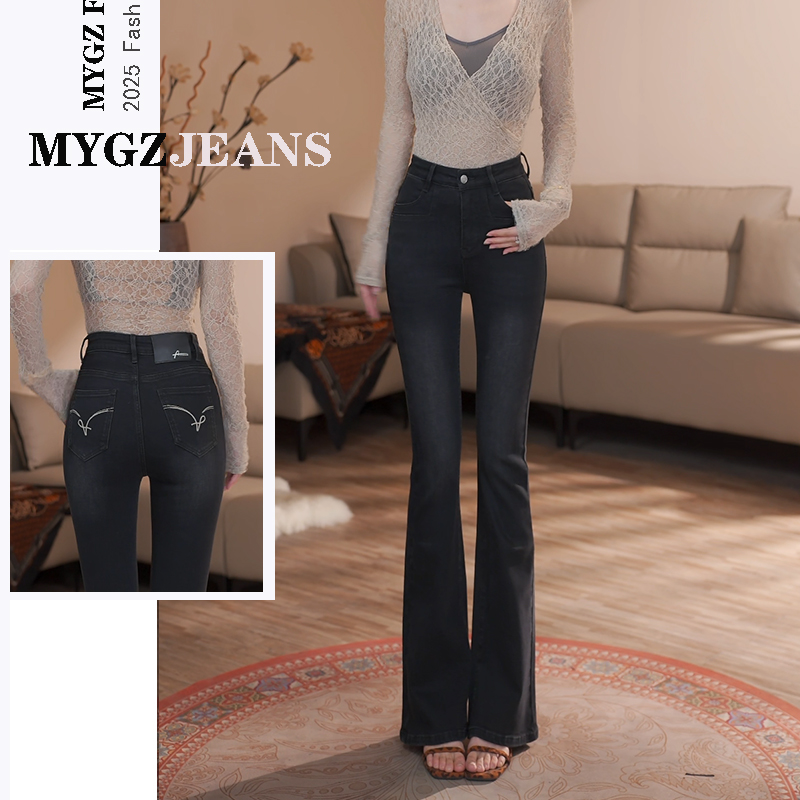 2025秋季新款喇叭裤女时尚高腰提臀微喇裤牛仔裤修身弹力裤子