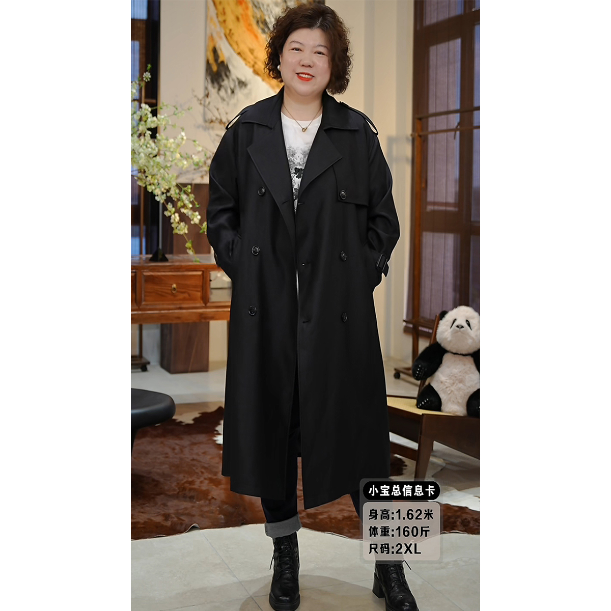 金雀绫【布拉格深秋】设计款经典气质双排扣加宽加大风衣SZA2TW573