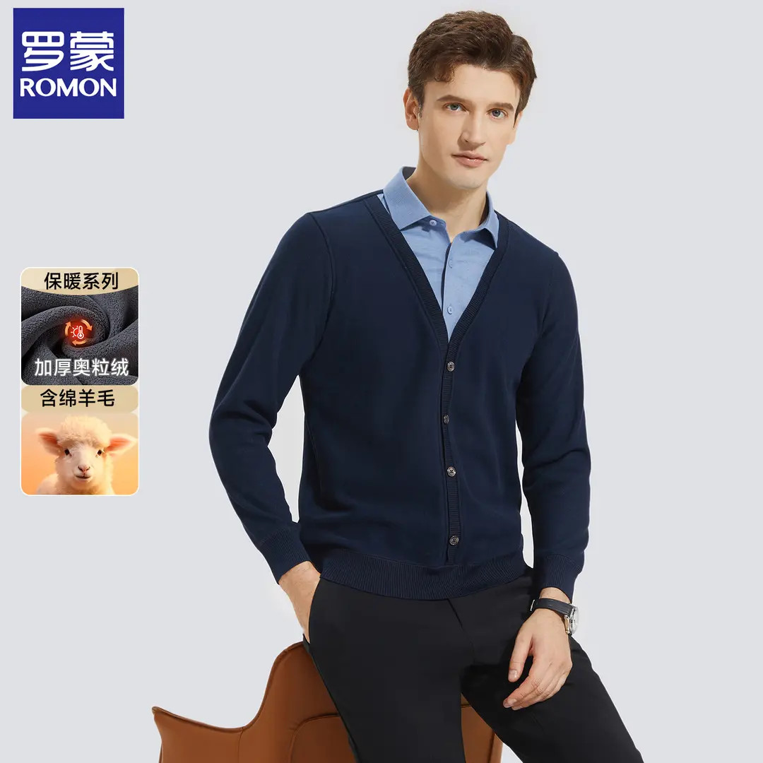 罗蒙男装绵羊毛假两件加绒加厚针织衫冬季保暖衬衣男商务打底毛衣
