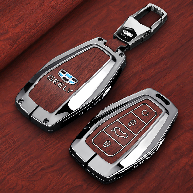 吉利帝豪钥匙套星瑞星越l缤瑞cool博越缤越车gs壳扣高档