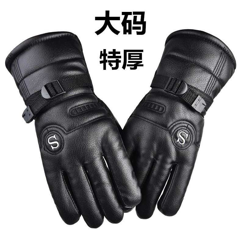 皮手套骑行摩托车加绒男士加厚保暖冬季骑行电动车防风防水防寒