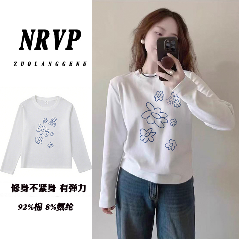 百搭休闲风百搭正肩纯欲慵懒风女装圆领长袖t恤女修身高弹力上衣