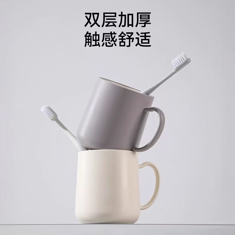 2025刷牙杯漱口杯防霉抗菌洗漱杯家用情侣新款杯子牙缸杯牙具杯X