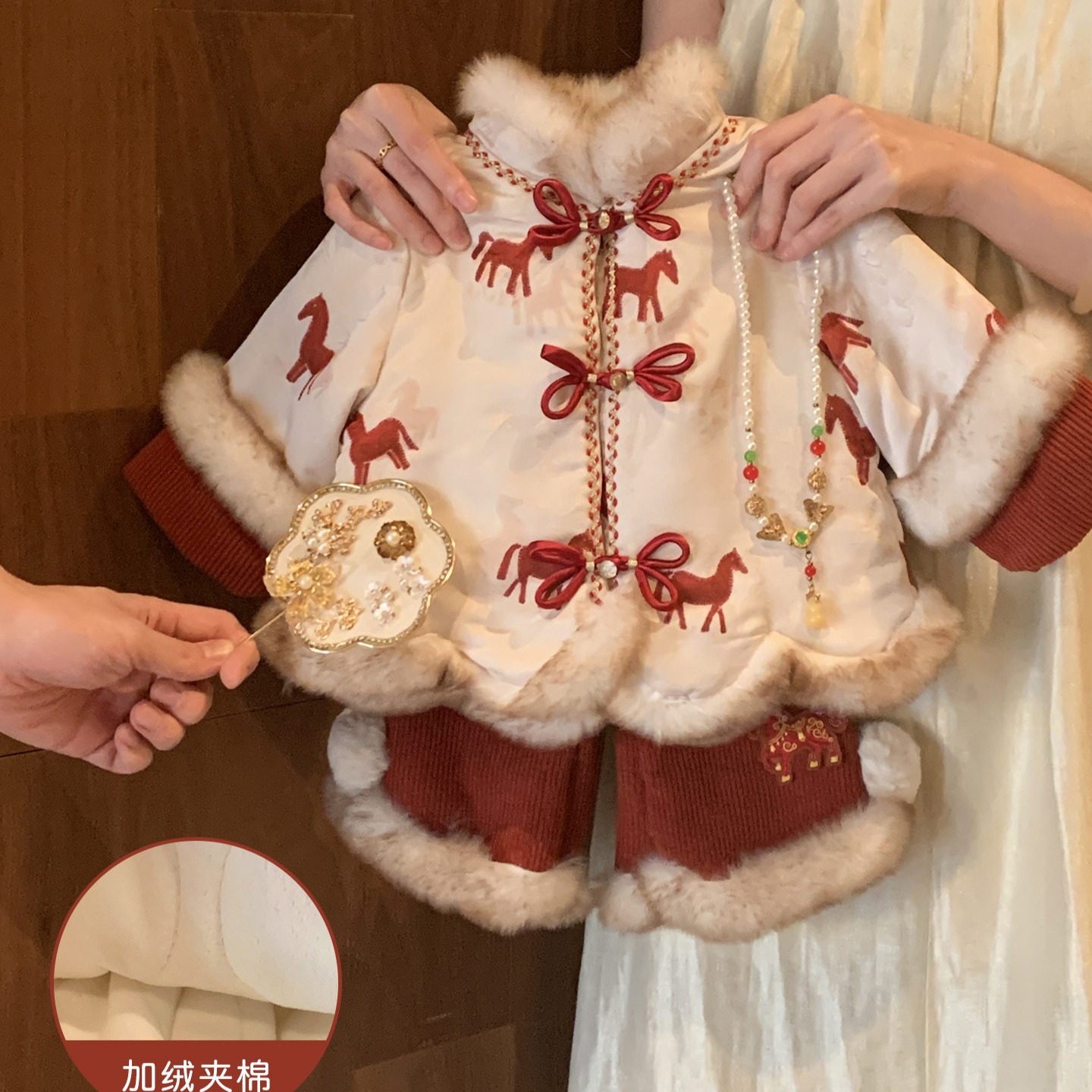 跨年女童新中式拜年服套装冬季加绒加厚过年周岁生日两件套洋气潮