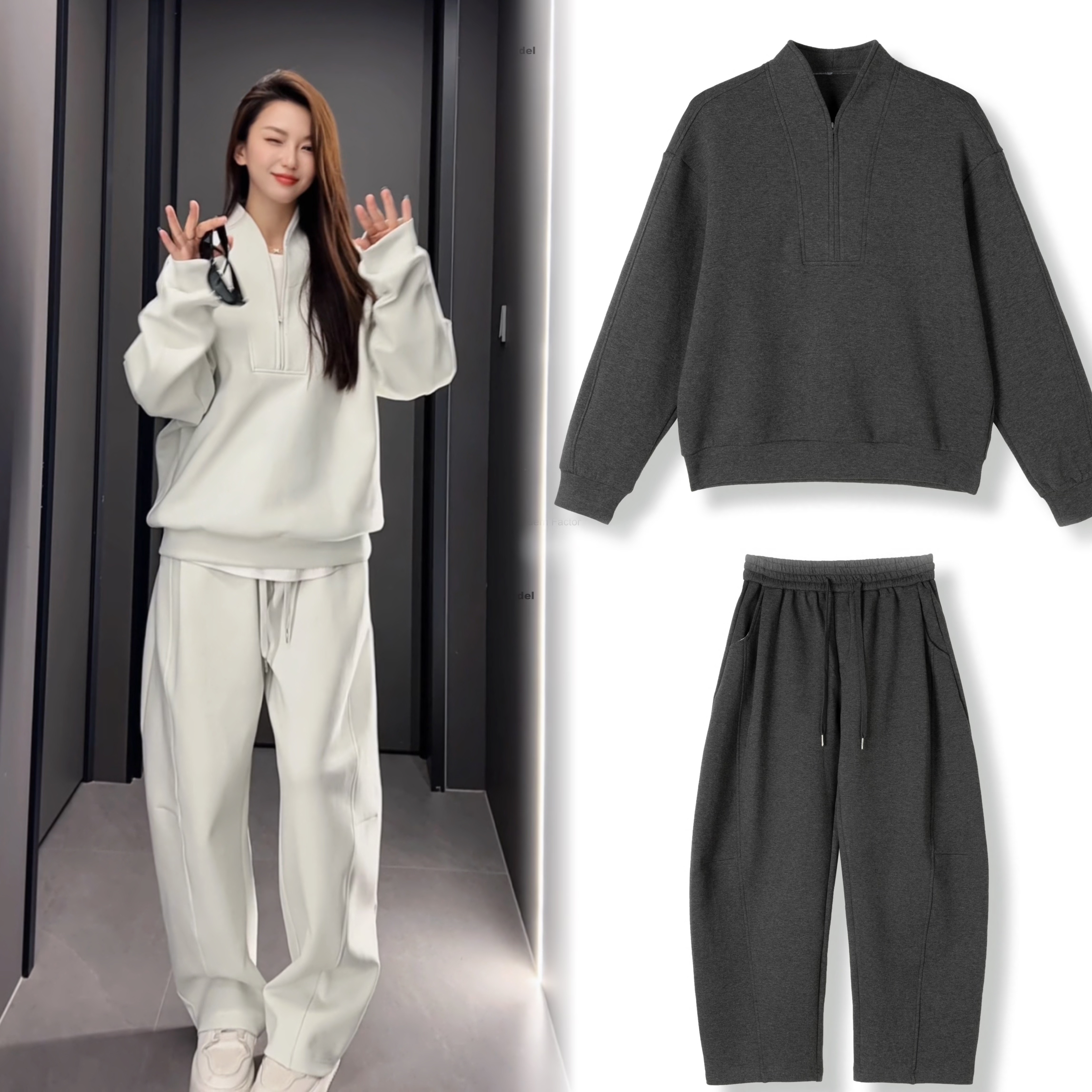 秋季情侣款老钱风套装松弛感纯色卫衣弯刀裤两件套