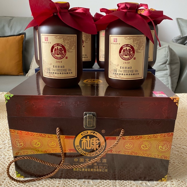 白水杜康6瓶白水杜康52度白酒52度