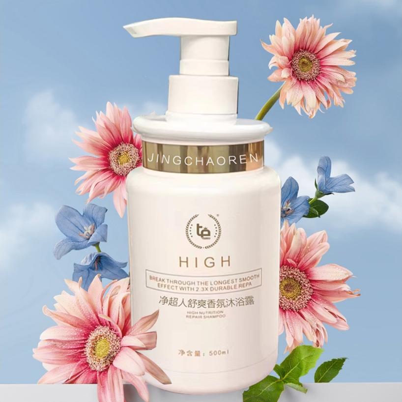 净超人舒爽香氛沐浴露补水留香保湿修护顺滑持久水润净澈