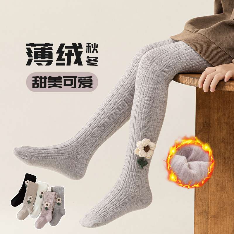 女童连裤袜秋冬季加绒宝宝中大童外穿打底袜春秋薄绒款儿童打底裤
