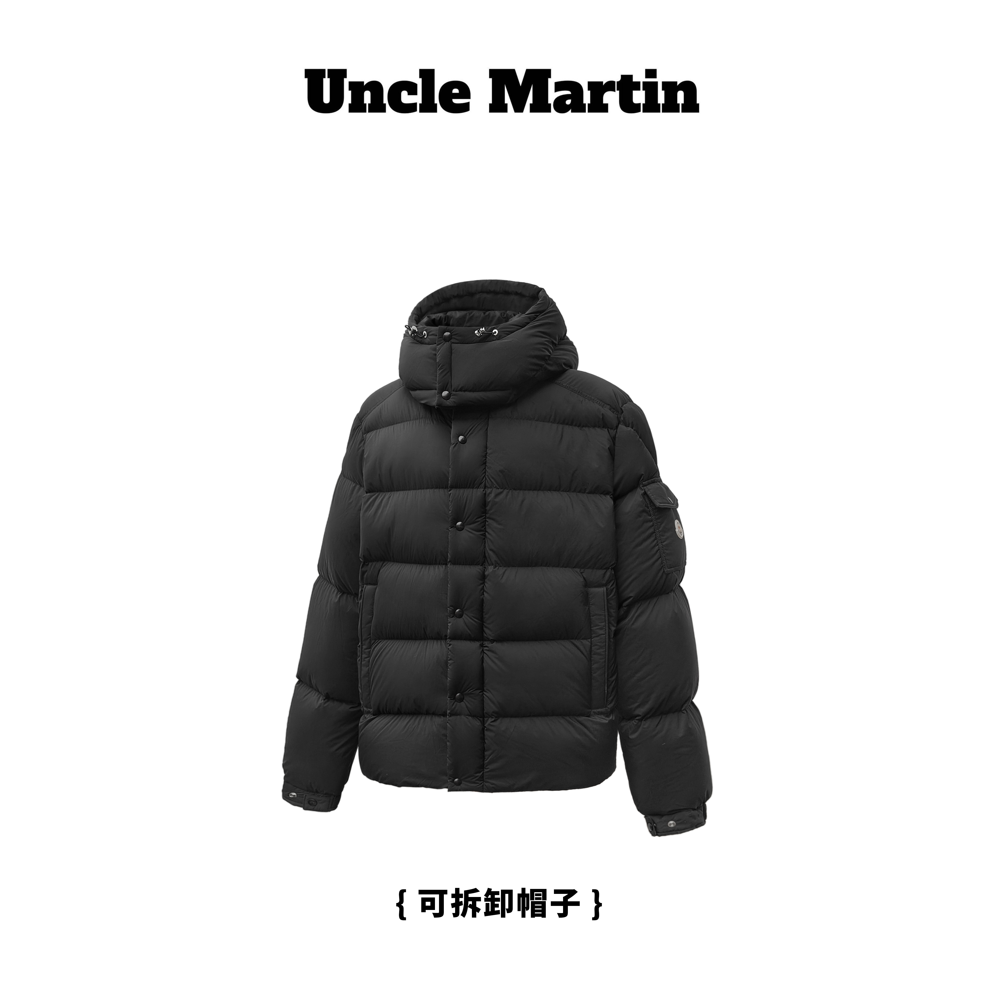 马丁叔叔『高充绒羽绒』冬季新款宽松保暖加厚加绒羽绒服 760