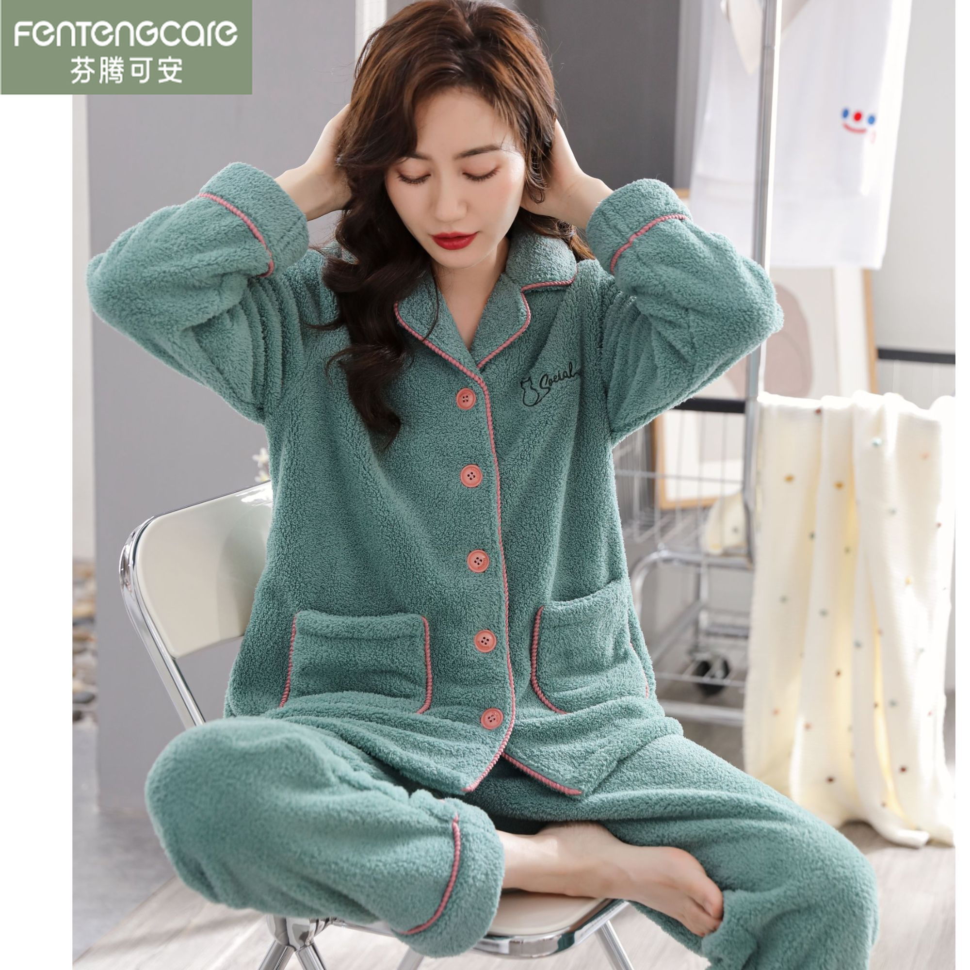 芬腾可安高档睡衣女冬季珊瑚绒保暖休闲法兰绒加厚翻领家居服大码