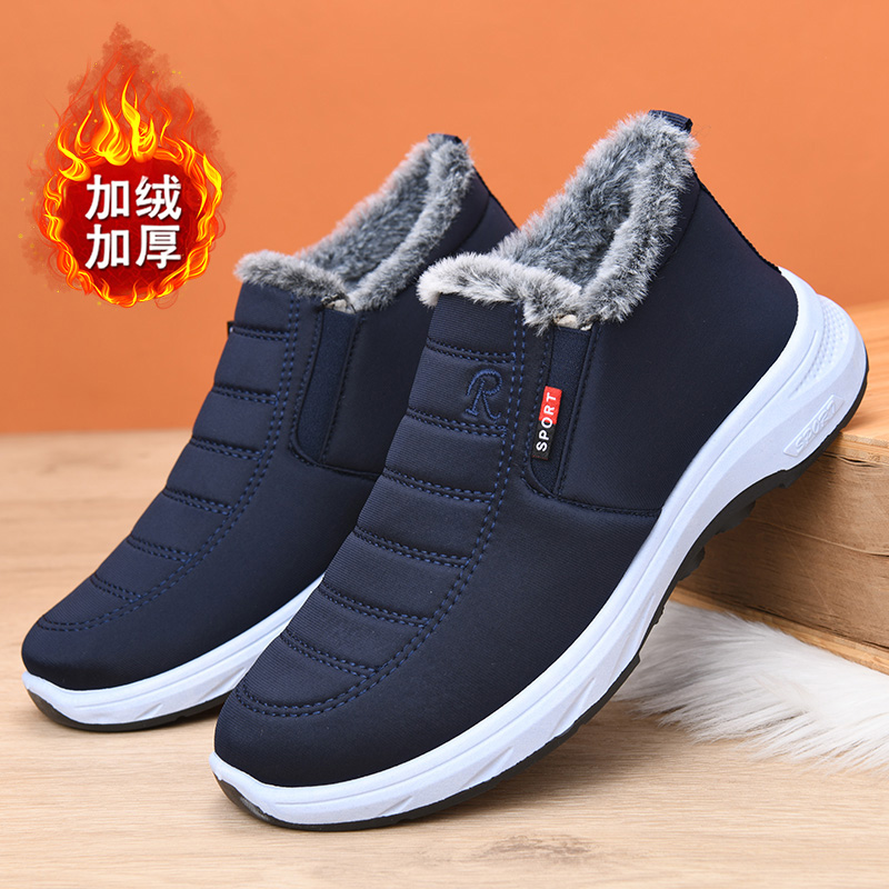 男女同款男士中帮加绒加厚保暖棉鞋男士中老年爸爸鞋防滑休闲舒适