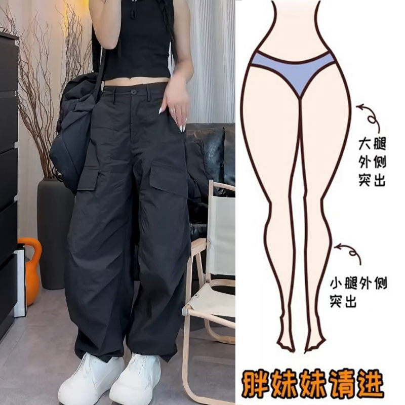 Aimeerosa/艾洛莎时尚韩版工装休闲裤女夏季小个子百搭显瘦阔腿裤