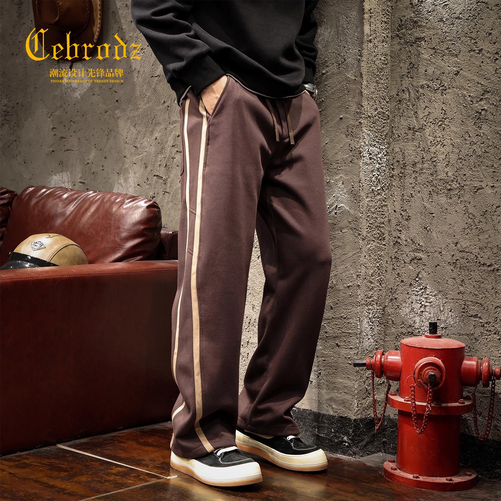 法国Cebrodz垂感男生裤子2025宽松直筒休闲裤潮流侧条纹休闲裤